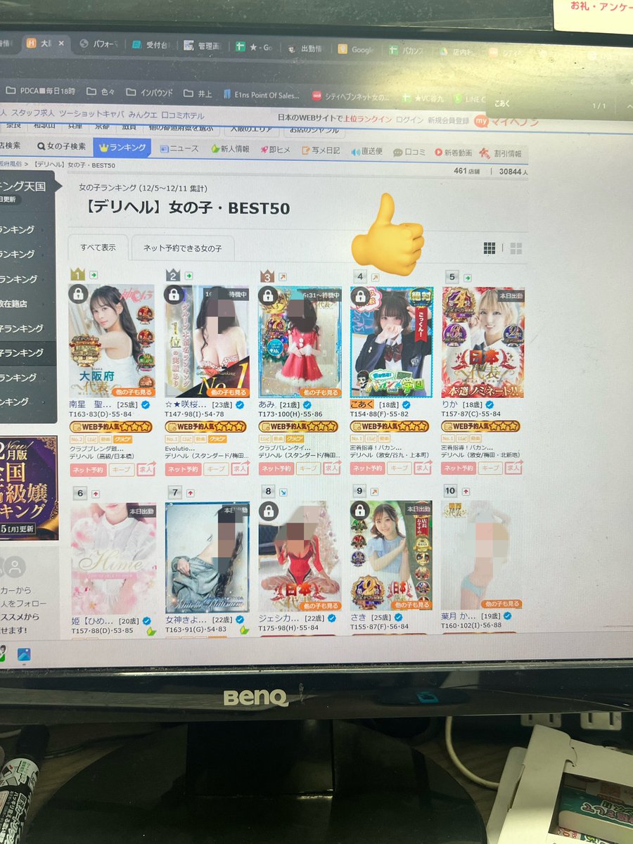 vct_tenten's tweet photo. 素晴らしい👏✨ https://t.co/M840tDl4fK