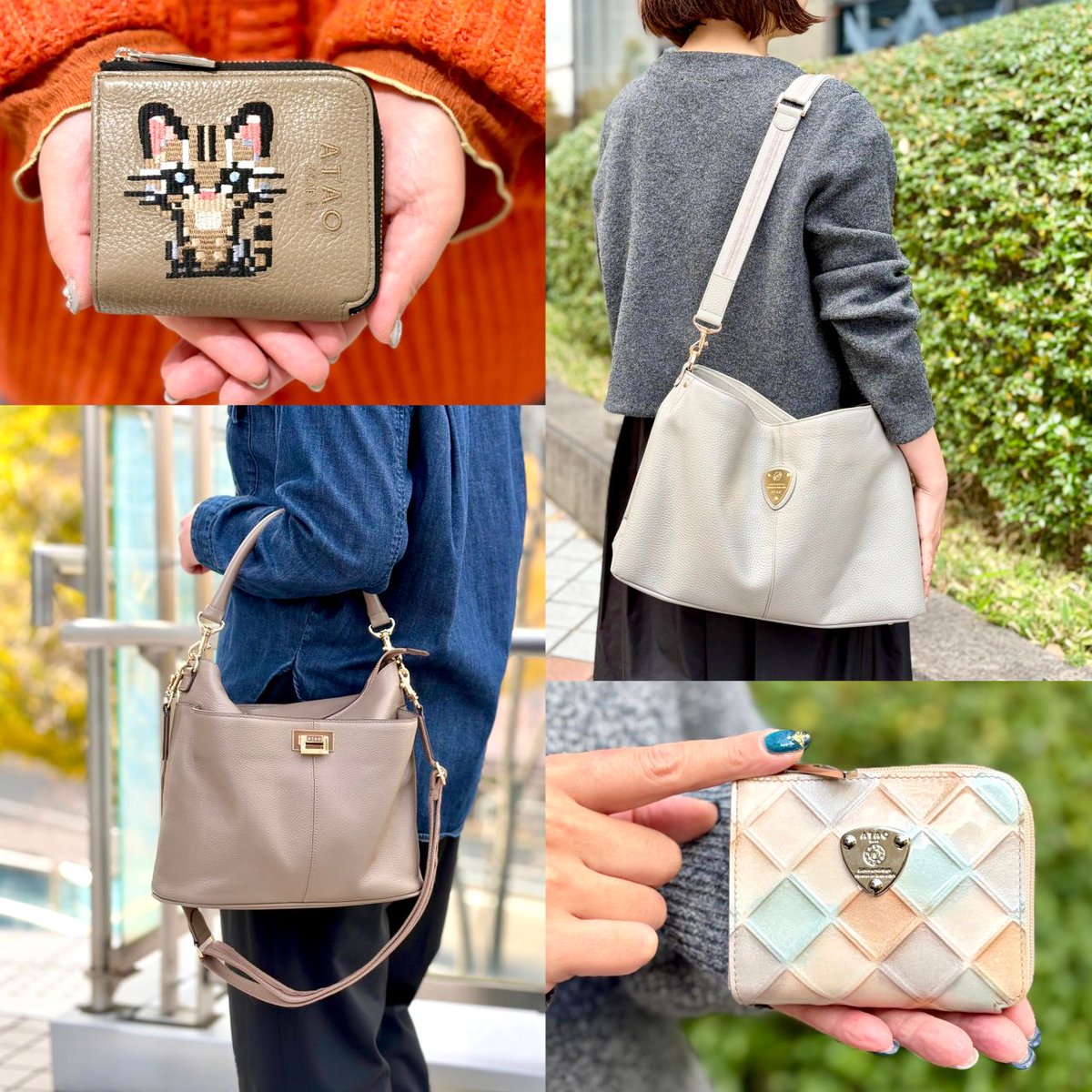 ATAO (@ataostaff) / Posts / X