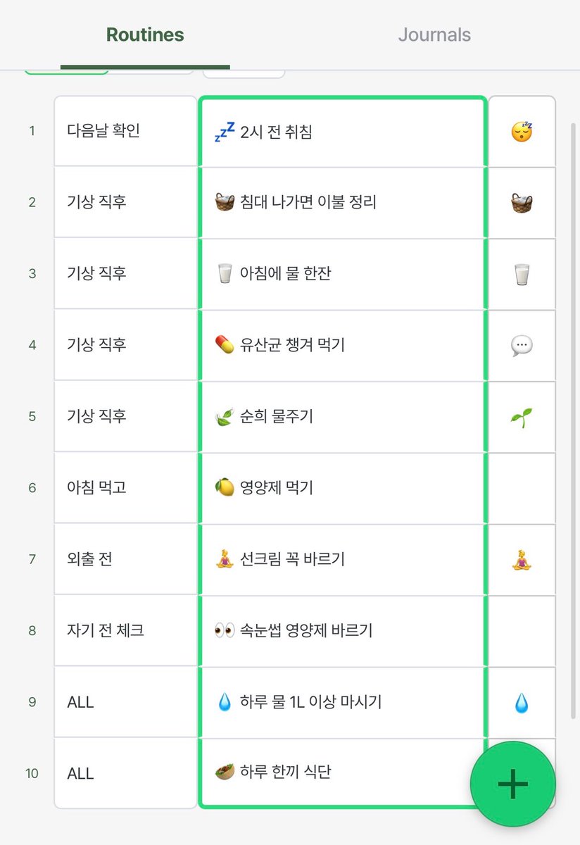 빵 tweet media
