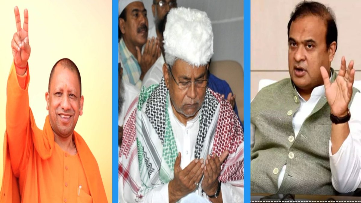 हमारे श्रीमद भगवत गीता में कहा गया है...

जो हुआ, वो अच्छा हुआ...
जो हो रहा है, वो अच्छा हो रहा है...
और, जो होगा.. वो अच्छा ही होगा...

इसीलिए, व्यर्थ की चिंता क्यों करते हो ?

संदर्भ है कि बिहार के मुख्यमंत्री नीतीश कुमार द्वारा एक खातून का हिजाब हटाना.

क्योंकि, अभी दो चार