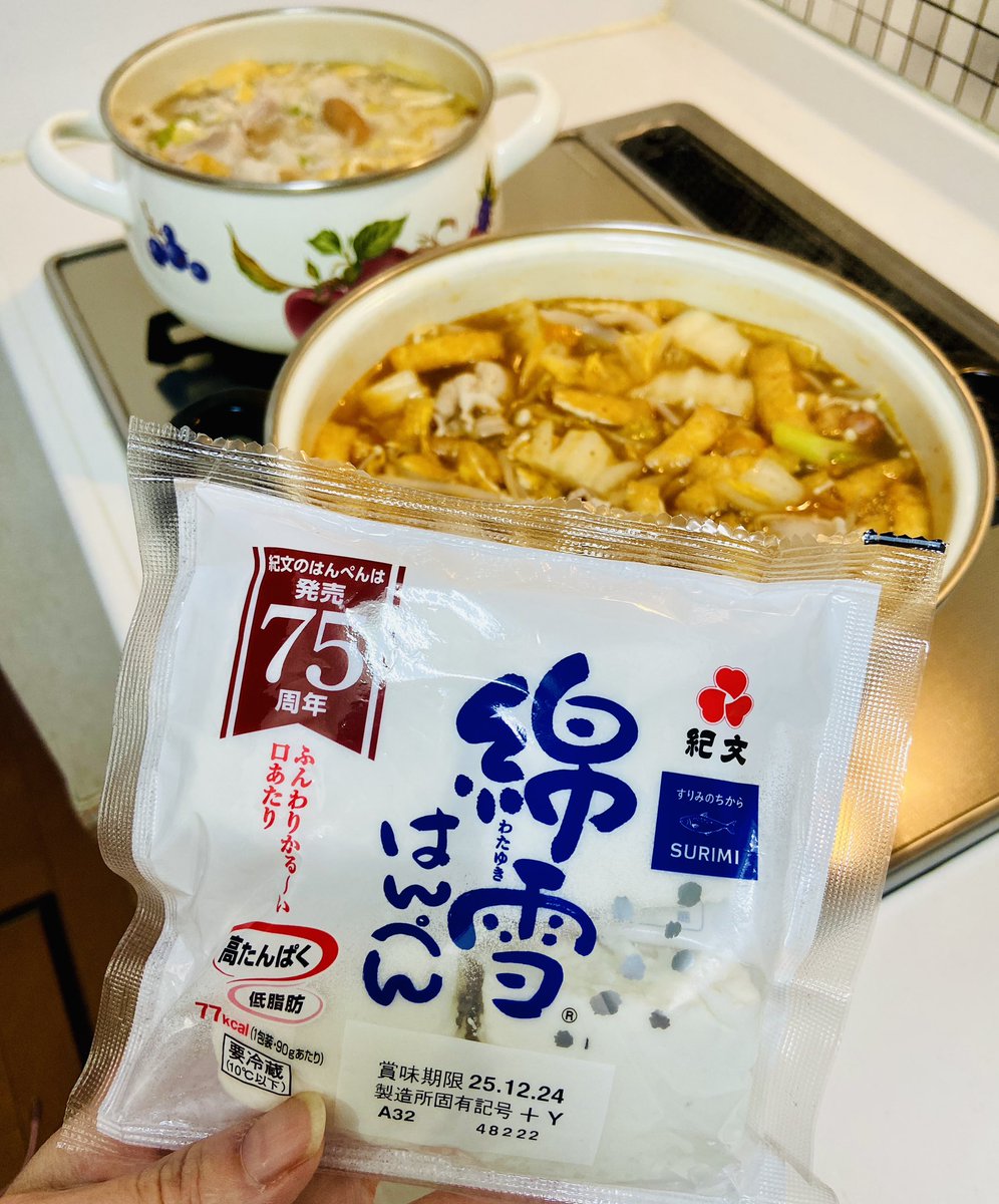 ToももちゃんChicharon Salt & Garlic 🪻ももちゃん🎗️ (@sana37sanaee) / Posts / X