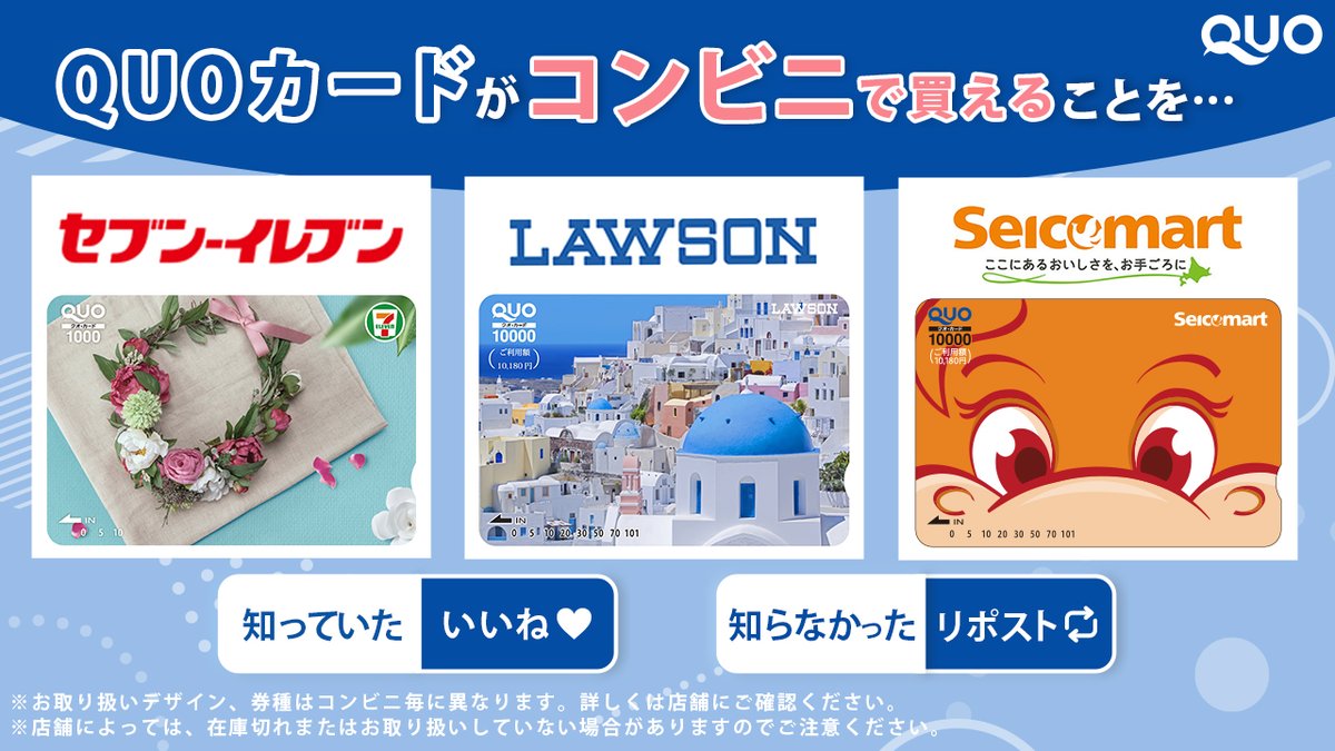 11月分新作出品は30日（土）21時頃から❤️ Amazon | トライエックス 田﨑さくら 2026年カレンダー B2サイズ CL