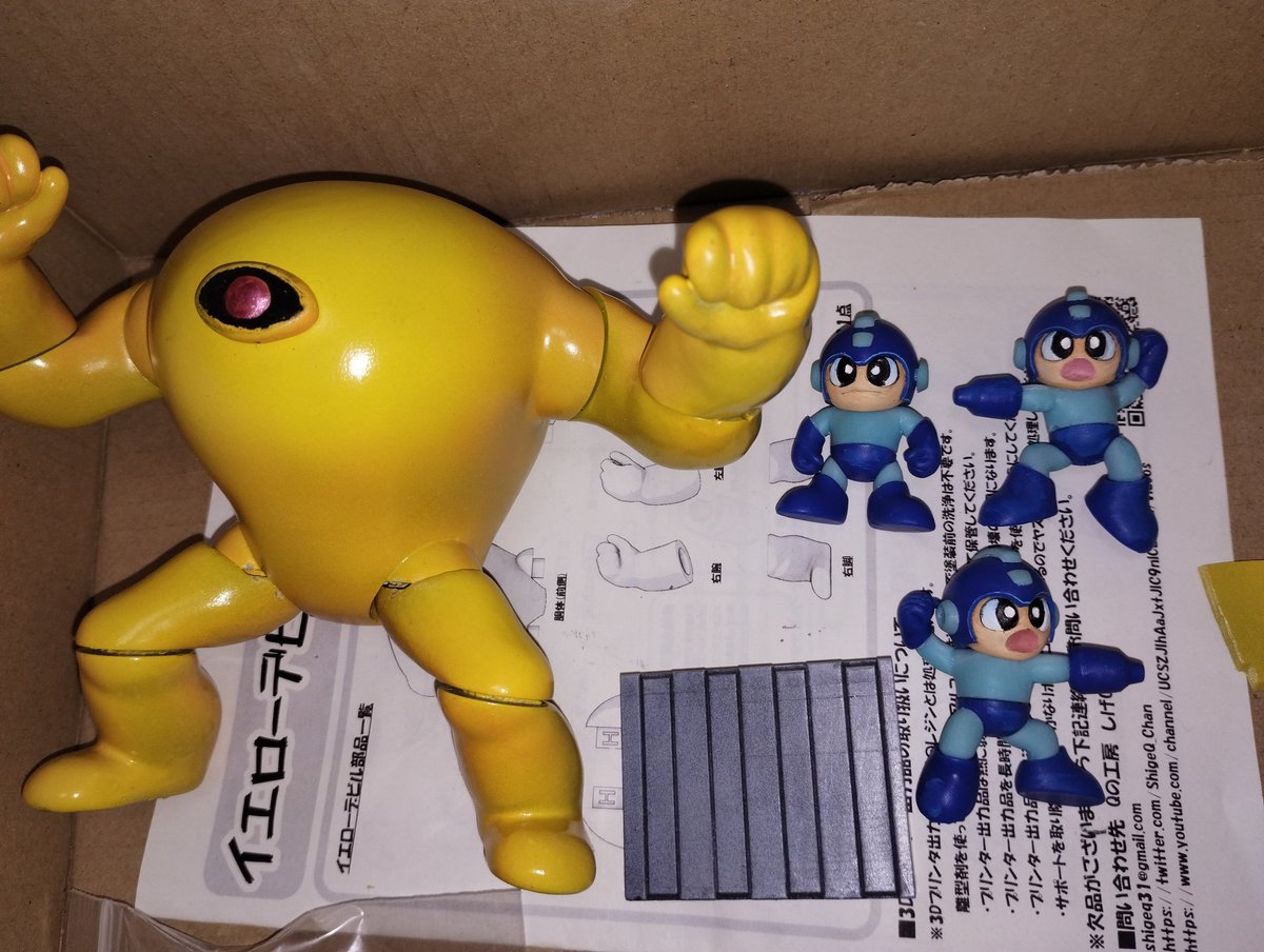 しげQ☆Qの工房 (@ShigeQ_Chan) / Posts / X