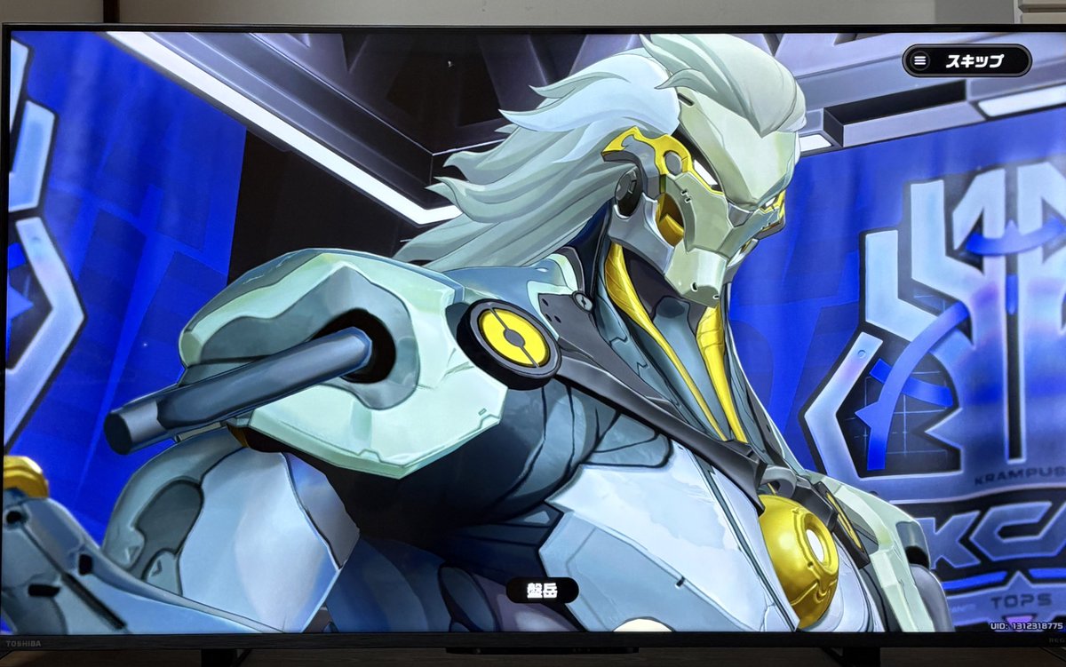 あみこc107 火曜日 東地区 “H”19a(東7) (@AMIk0824) / Posts / X