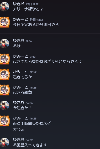 PON'Z (@ponzukun_1126) / Posts / X