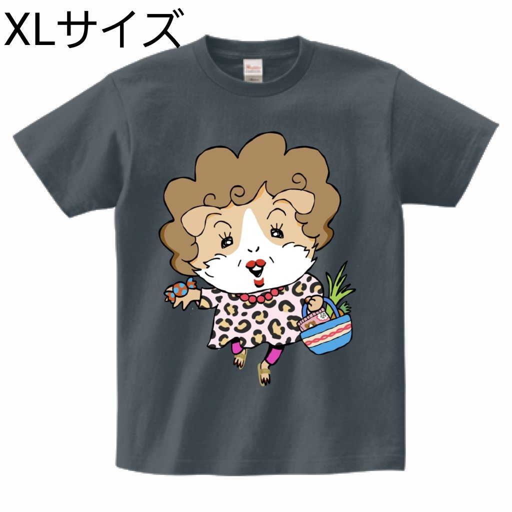 #もるおかん Tシャツ作ったで～、ド迫力‼️
各1枚の限定品
#ローデンツ大阪
内  #モルモットフェア にて販売します🐹