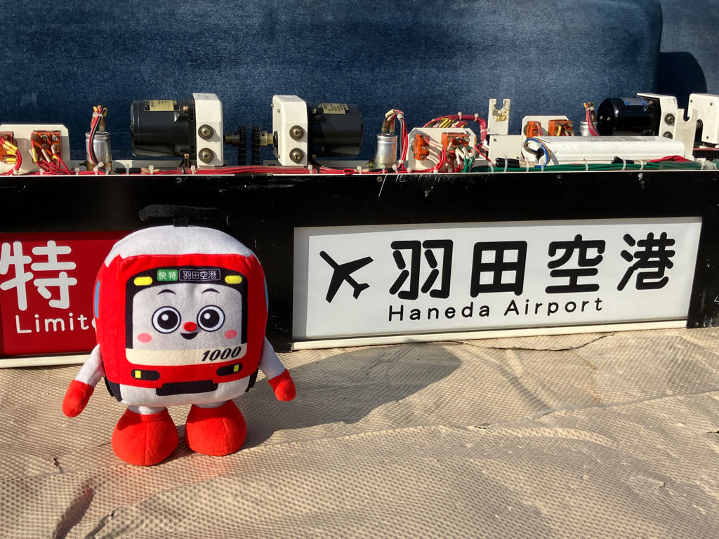 まるお(^ω^)／ (@maruo1308) / Posts / X