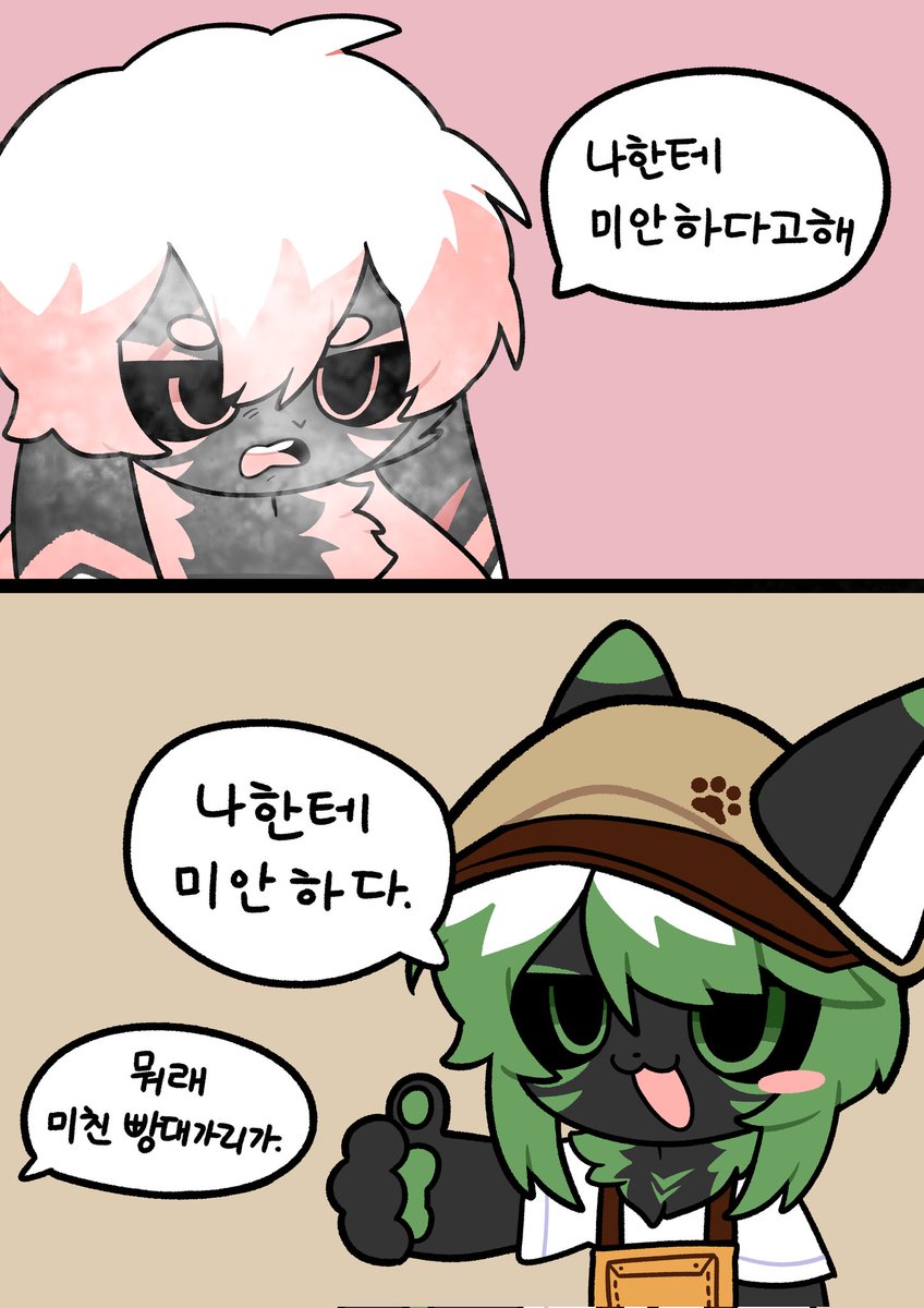 DoJo97's tweet image. 