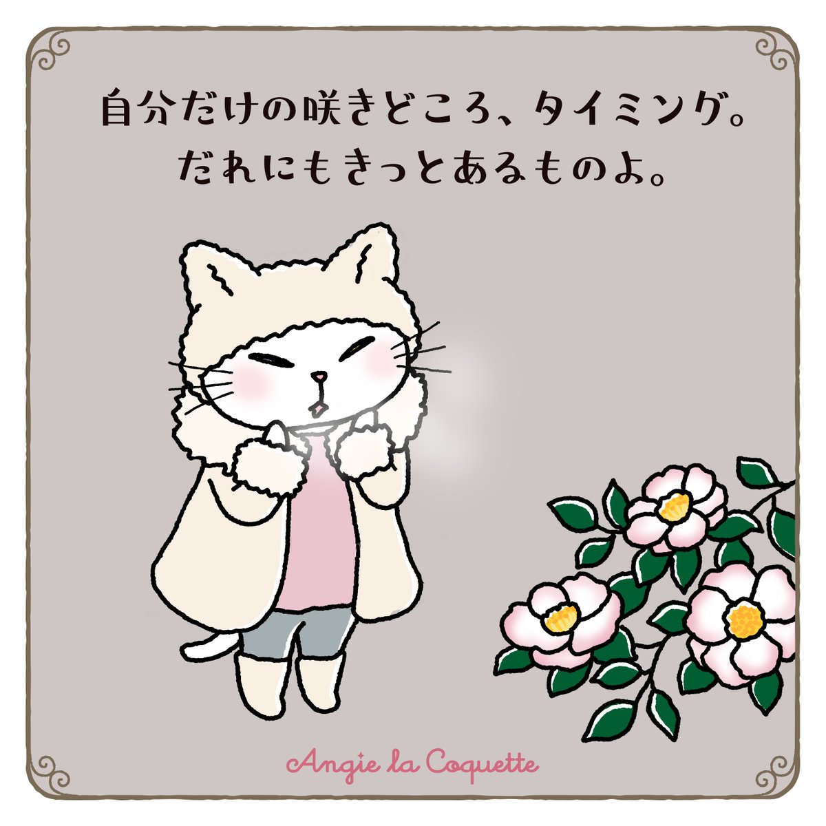 あんこ (@14358Zx) / Posts / X