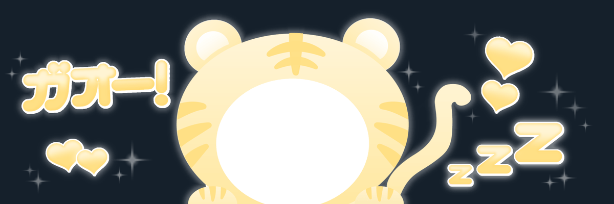 もふ 〈♡ graphics giveaway ♡〉 (@mofu_cutieshop) / Posts / X