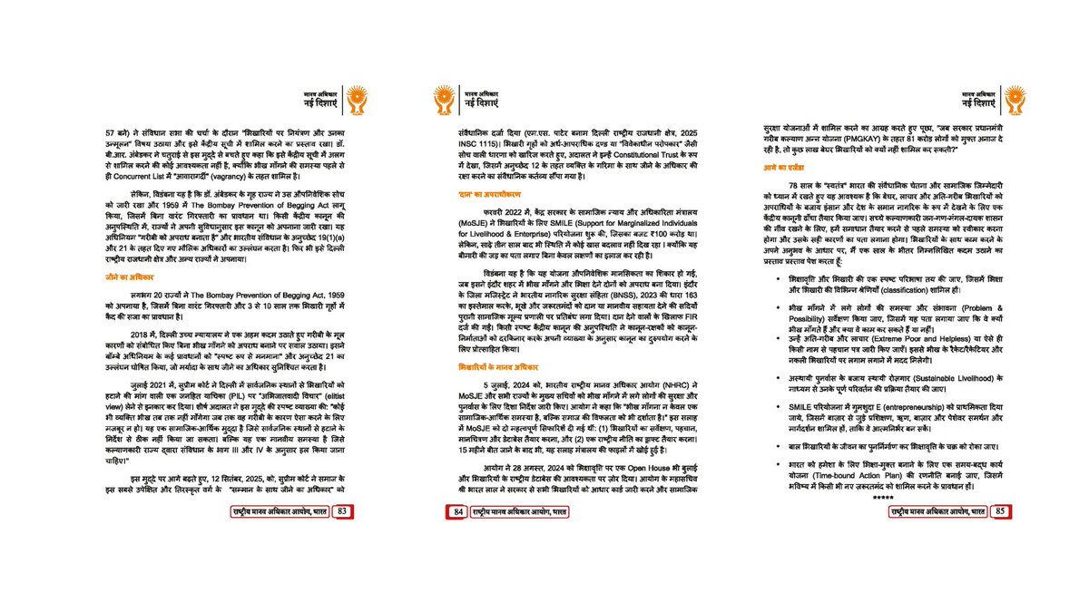 Chandra Mishra tweet media