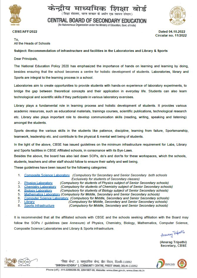 📌Justice for Librarian <a href="/Lib_Movement_OD/">Library Movement Odisha</a>
📌Follow <a href="/cbseindia29/">CBSE HQ</a> Guidelines 
<a href="/NityanandaBJP/">Nityananda Gond</a> <a href="/CMO_Odisha/">CMO Odisha</a>
Request for Immediate Restoration of 314 Sanctioned Librarian Posts in <a href="/OAVS_Official/">Odisha Adarsha Vidyalaya Sangathan</a> 
Quality Education for All 
#NEP2020 #OAVS
#RecruitLibrarian #SaveLibrarian #SaveLibrary