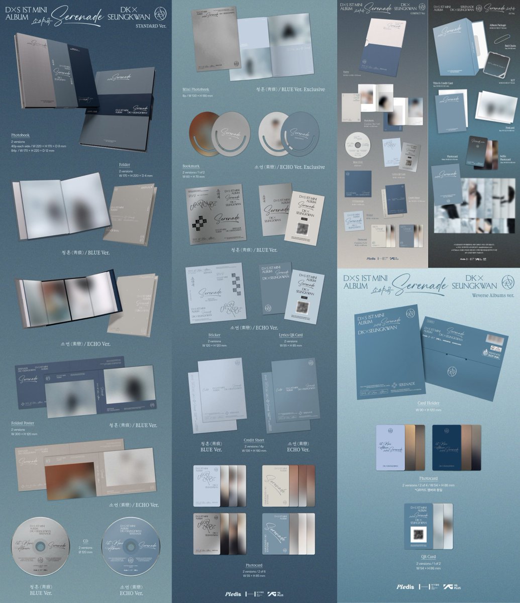 DK X SEUNGKWAN 1st Mini Album 'Serenade'🍕🍊 メボズのアルバム詳細