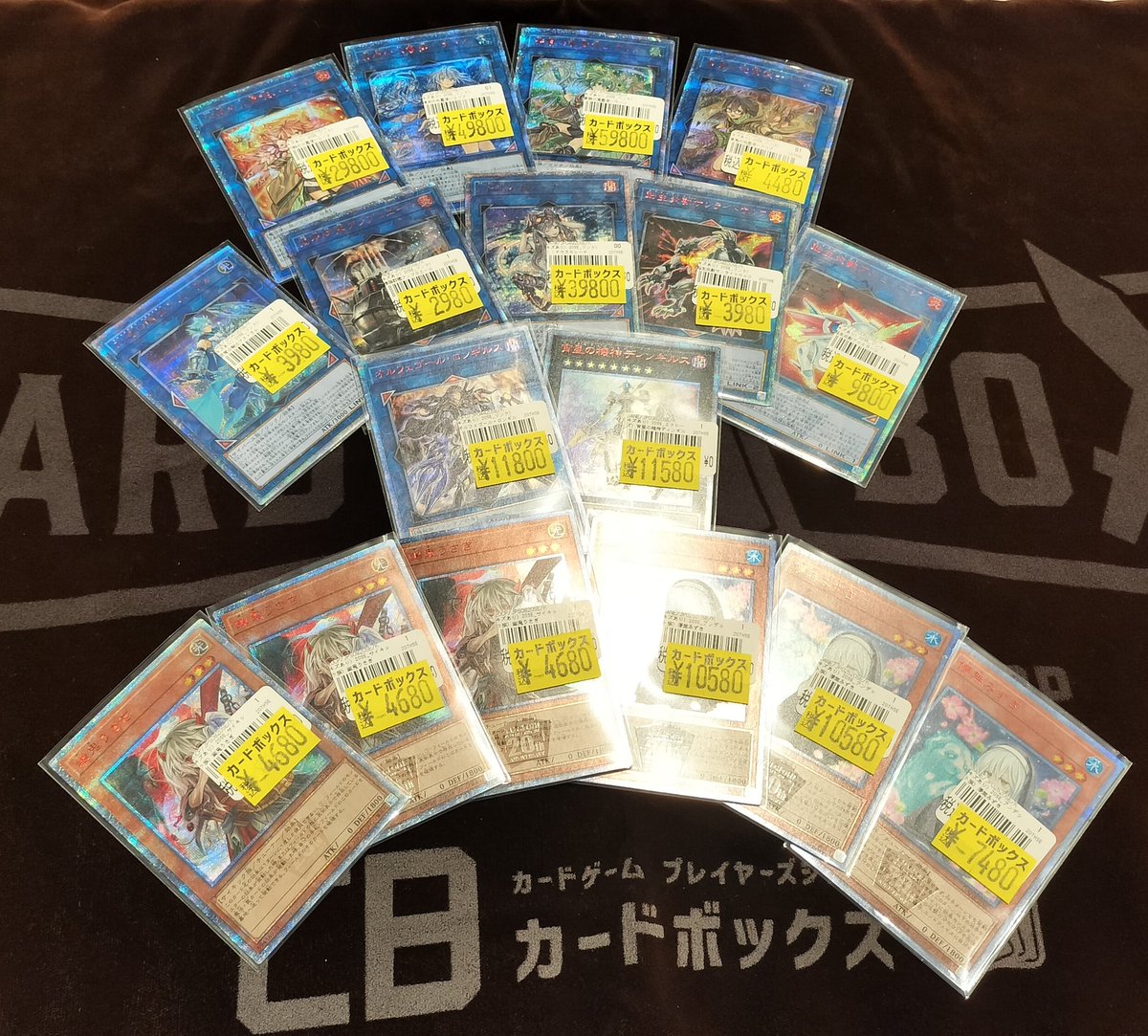 20thシークレットレア　レギュラーボックス　8BOXまとめ 遊戯王OCG特価品コーナー更新‼️ たくさんの20thシークレットレアに