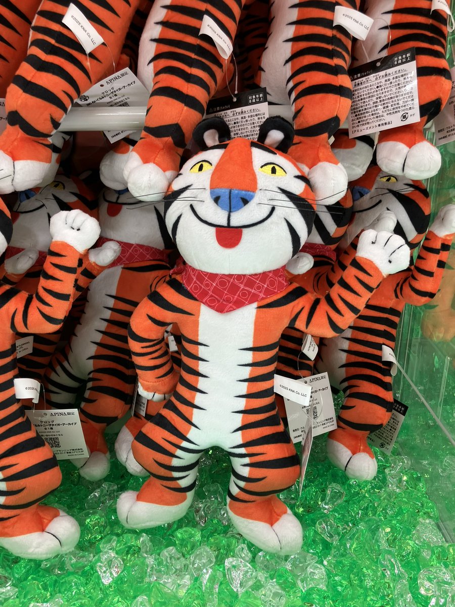 ⭐️【新景品情報】⭐️ #ディズニー マリー 横向きおねんねBIG