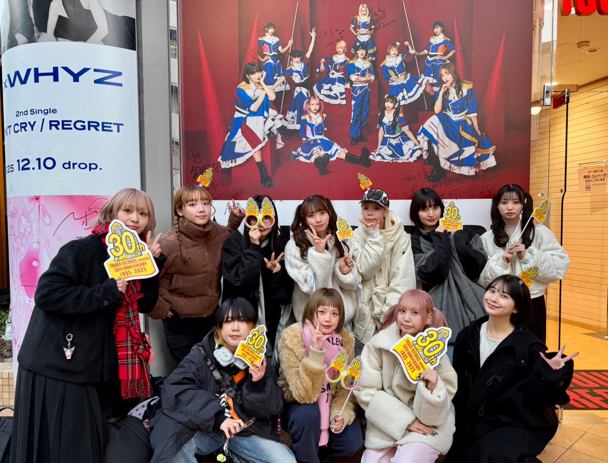 チャンベイビー (@_BABY_GANG) / Posts / X