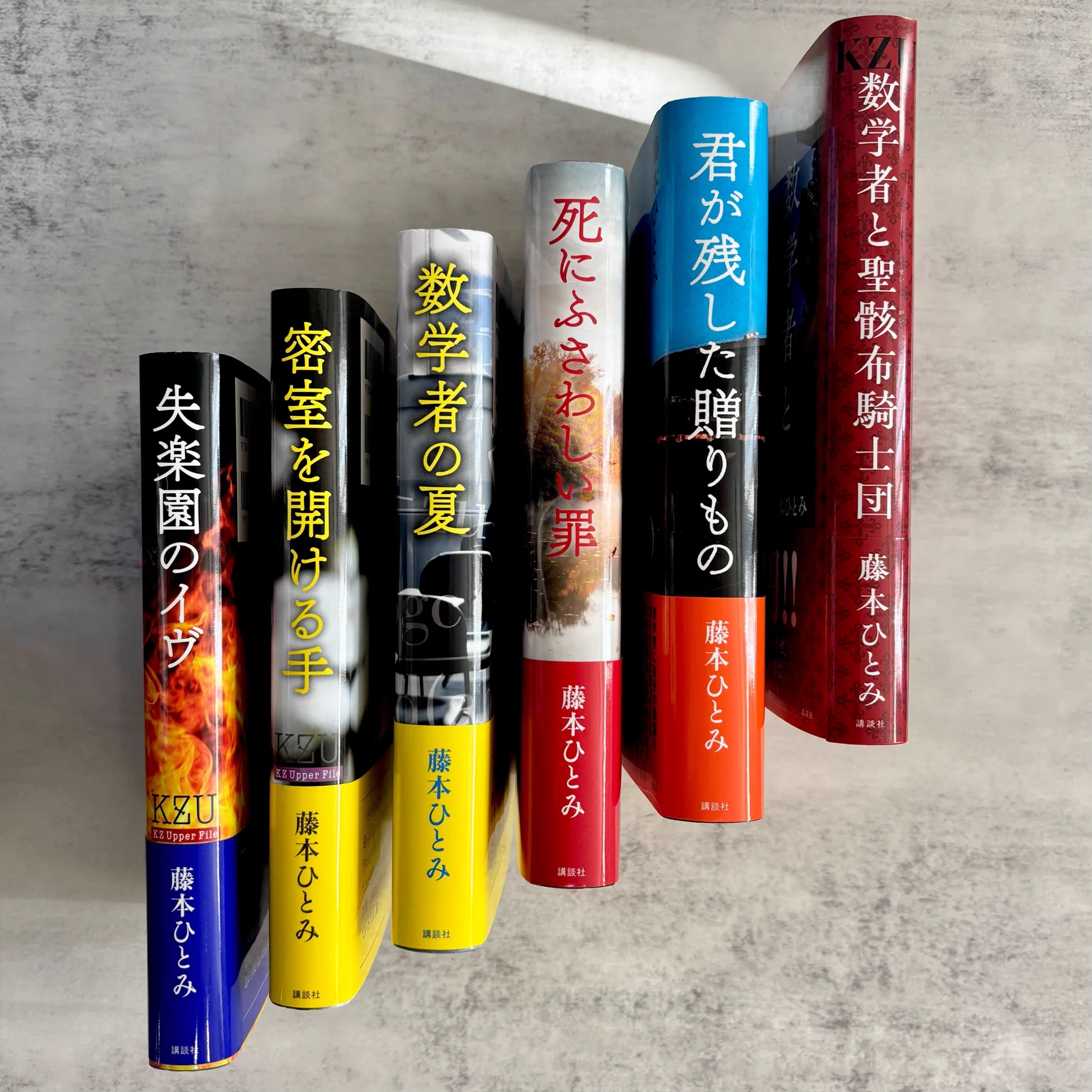 文学・小説 kuuu 講談社 文芸第三出版部 on X: 