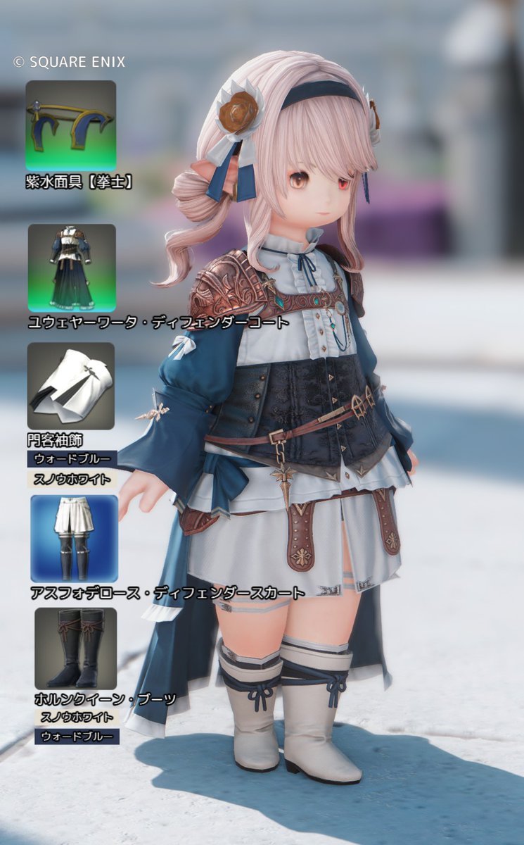 みんみ みんみ (@minn3mi) / Posts / X