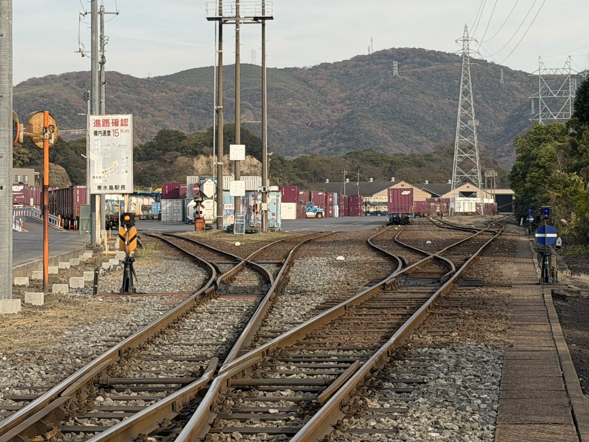 鉄道標識 横浜・小山・鎌倉 鉄道標識 横浜・小山・鎌倉 鉄道標識 横浜・小山・鎌倉
