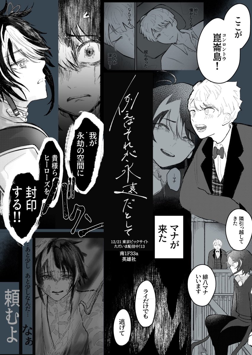 E6%96%B0%E5%88%8A%E3%82%AB%E3%83%BC%E3%83%89