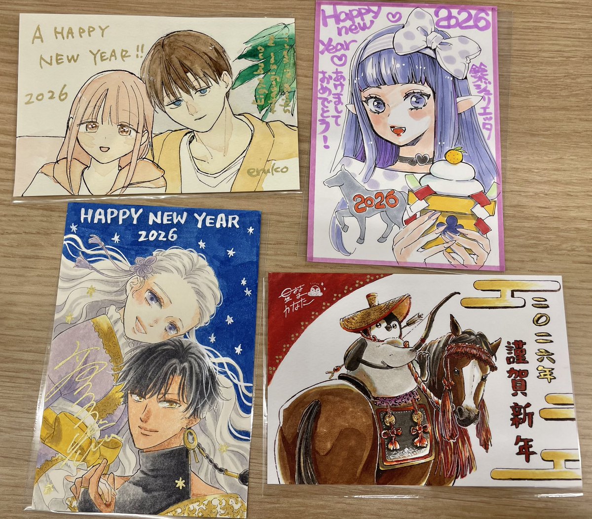 ＿人人人人人人人人人＿
＞📣締切まであと𝟐日＜
￣Y^Y^Y^Y^Y^Y^Y^￣

#花とゆめ 1号で開催中のオールスター直筆年賀状は＼𝟏𝟐月𝟏𝟗日(金)／まで‼️(当日消印有効)
年に1回の大チャンス、お忘れなく〜！！！
(担当作家さまたちの可愛すぎる年賀状👇)