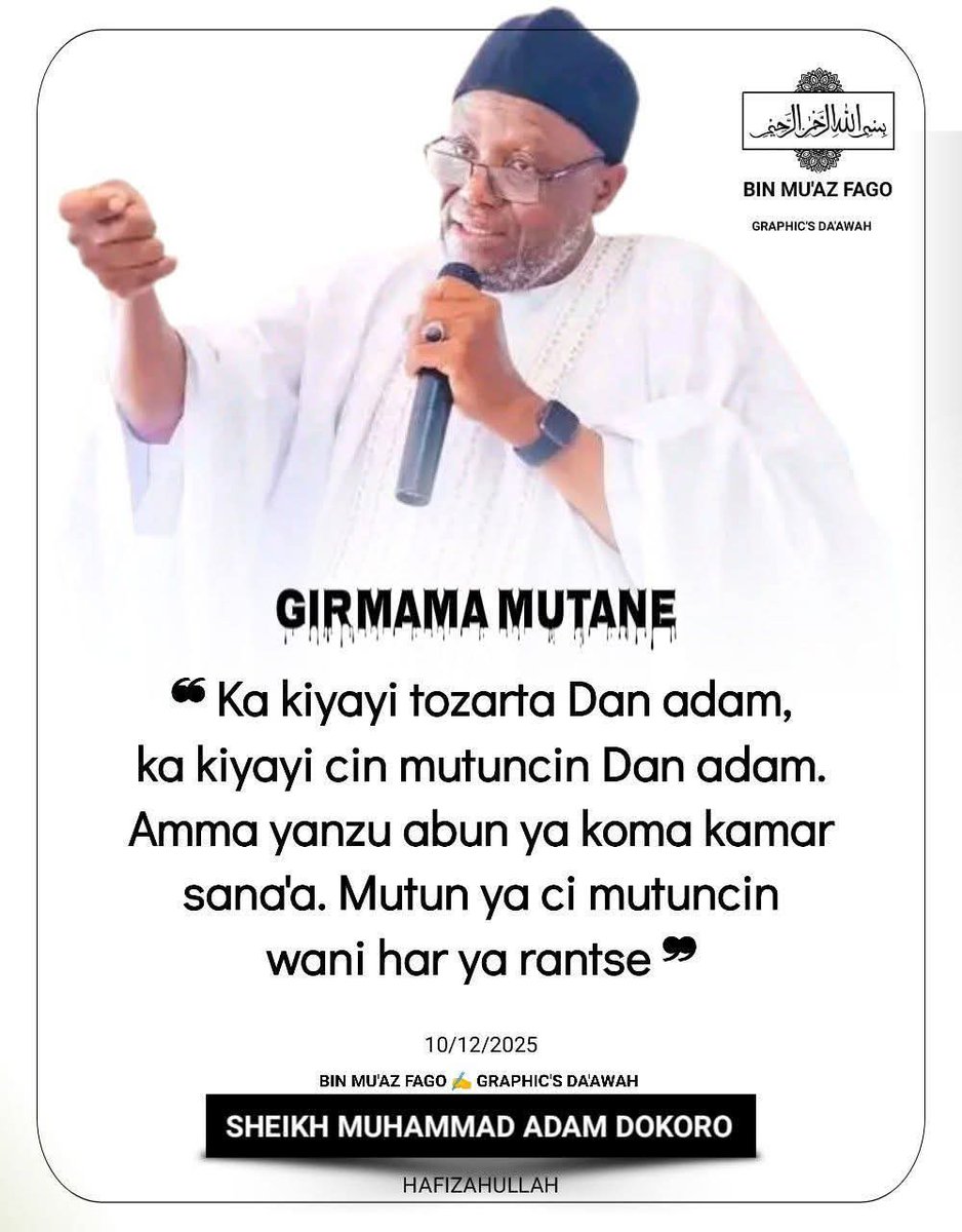 Kmsunnah's tweet photo. Faɗakarwa #Kmsunnah https://t.co/v7jKfh46eZ