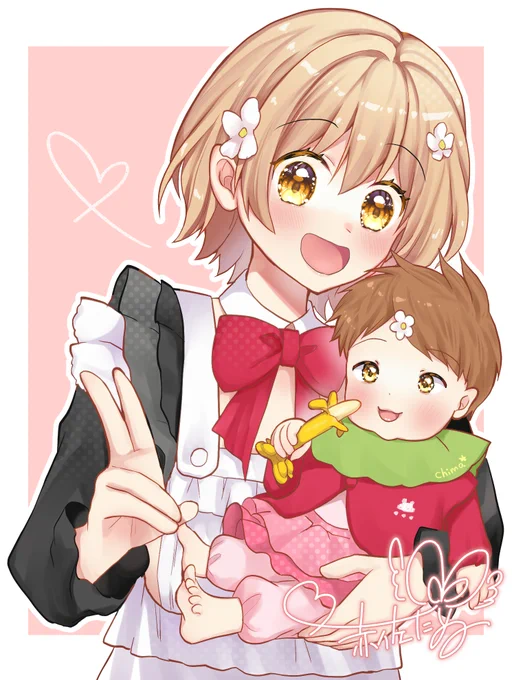 ちま姫との2ショットイラスト描けた!