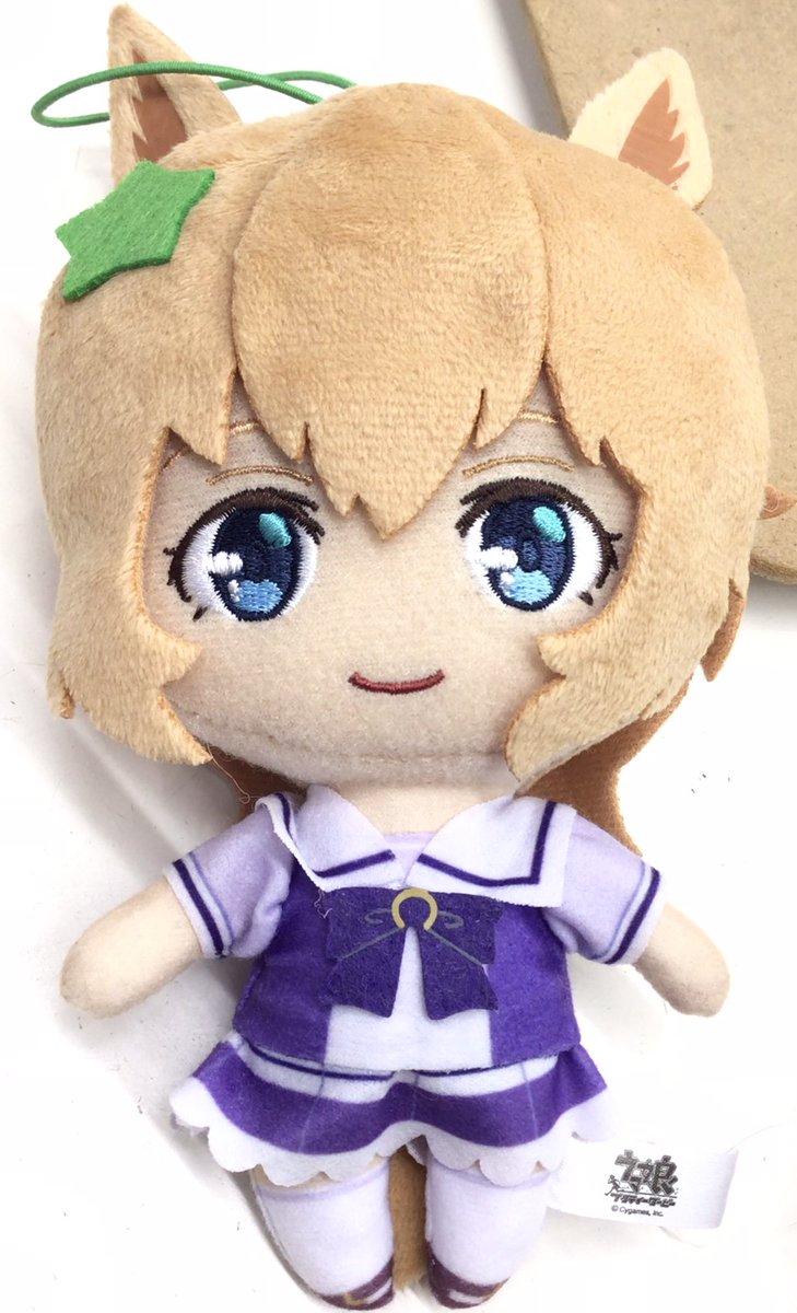 ウマ娘ぬいぐるみ「タイキシャトル」買取致しました✨ お持ち込み