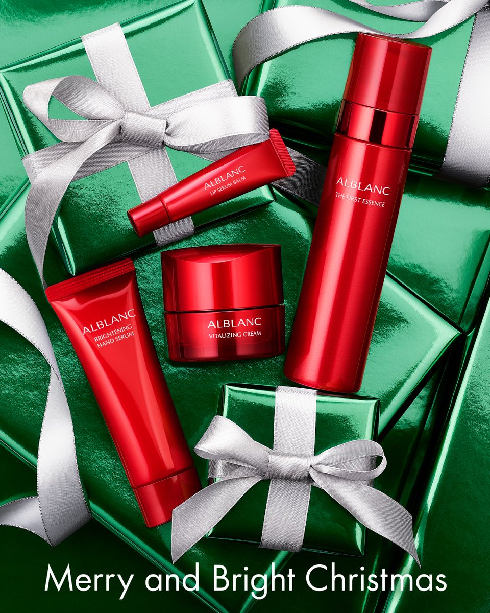アルブラン　スキンケア27点セット アルブラン スキンケア27点セット ALBLANC スキンケアセット 即日発送