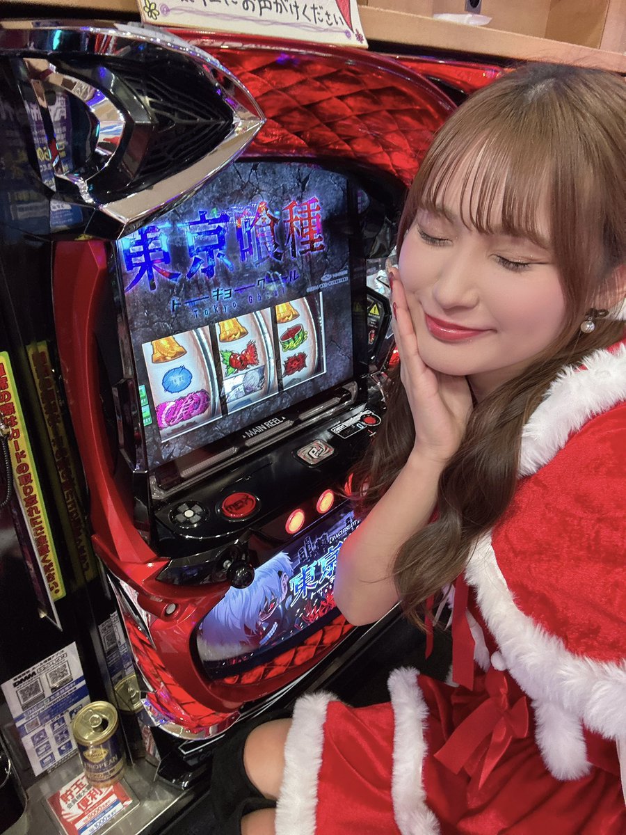 こにたん🍀やっぱり引き弱 (@52tan_p) / Posts / X こにたん🍀やっぱり引き弱 (@52tan_p) / Posts / X