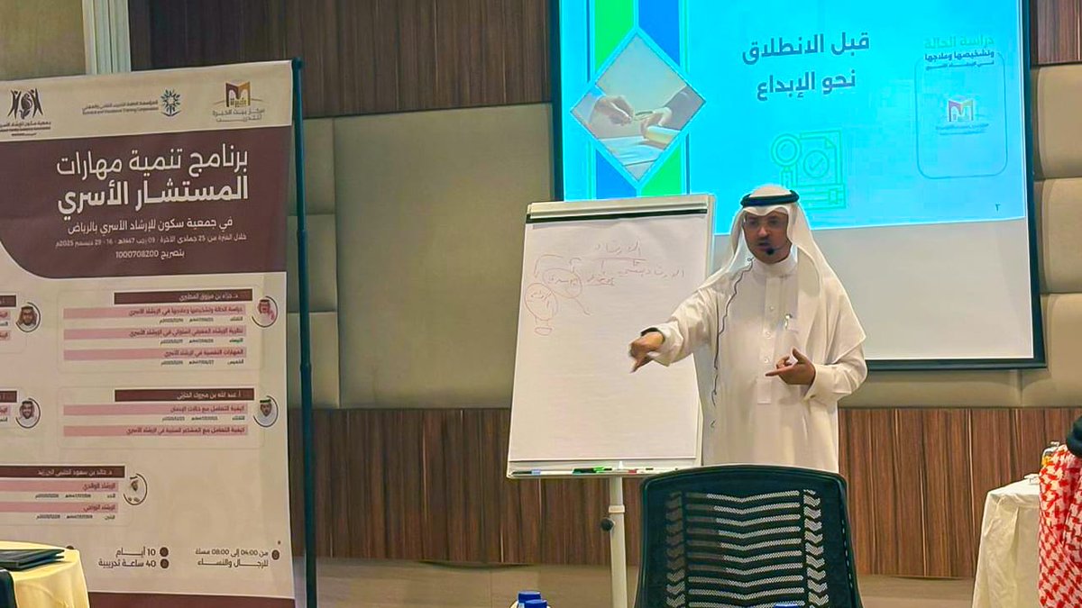 صحيفة النهار السعودية tweet media
