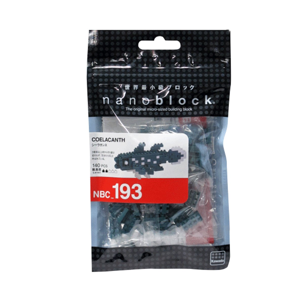 こんにちは！ #ナノブロックストア です！
明日12月20日は #シーラカンスの日 です！
1952年の今日、マダガスカル島沖(アフリカ)にてシーラカンスが捕獲され、世界で初めてシーラカンスの生態系の学術調査が行われたことにちなんで。

#nanoblock #ナノブロック
#ソラマチ