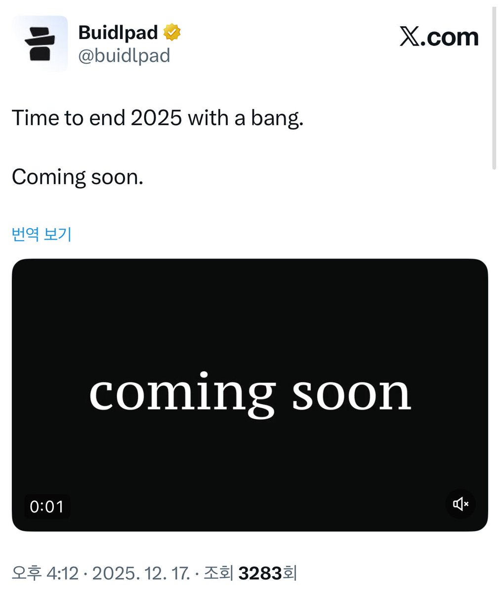 제프리스 사기 jefferies 허위 플랫폼 미래청사진프로젝트 전략.zyb