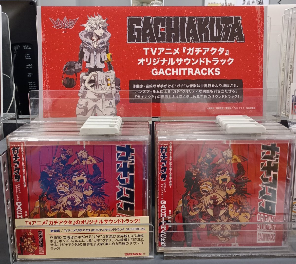 岩崎琢 Taku Iwasaki (@taque68) / Posts / X