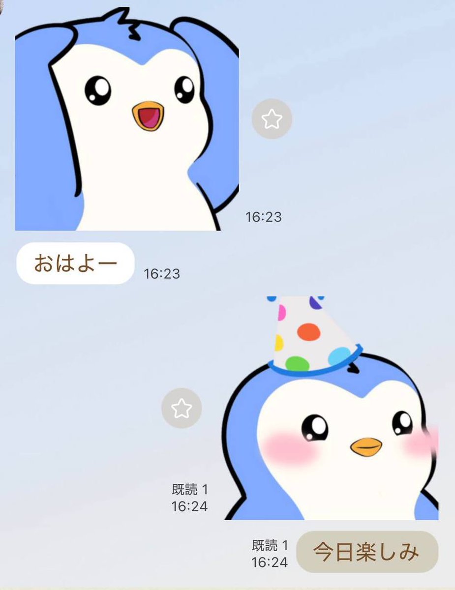 Pudgy Penguins LINE stickers are live!
Let’s make LINE chats more Pudgy✨

Get yours here🛒
▶ line.me/S/sticker/3216…

🌍 Available in: Asia, Oceania, North America, Latin America, Europe, Middle East, Africa

<a href="/pudgypenguins/">Pudgy Penguins</a> 
<a href="/PenguAsia/">PENGU Asia</a>
