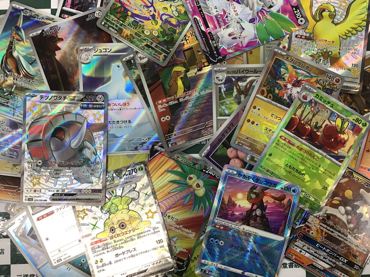 ポケカ】 🎅ポケカ🎄 ストレージ更新いたしました✨✨ 新弾ミラー AR