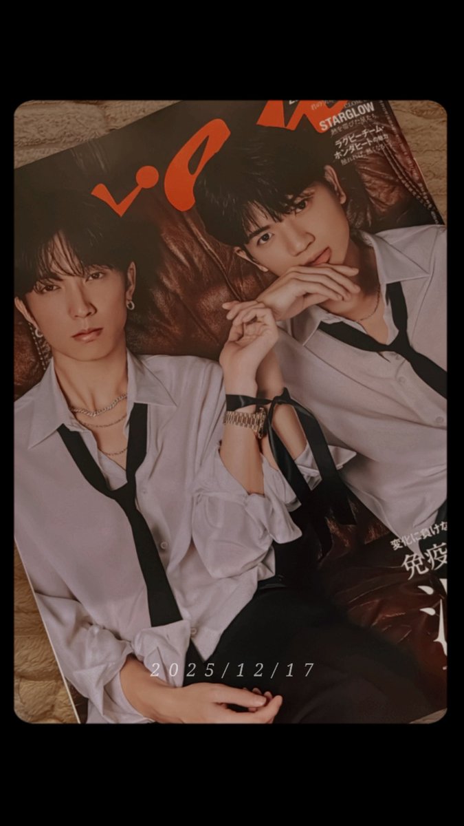 みぃたん🐈🌼🍀𓂃꙳⋆ (@kamiyugo_mii) / Posts / X