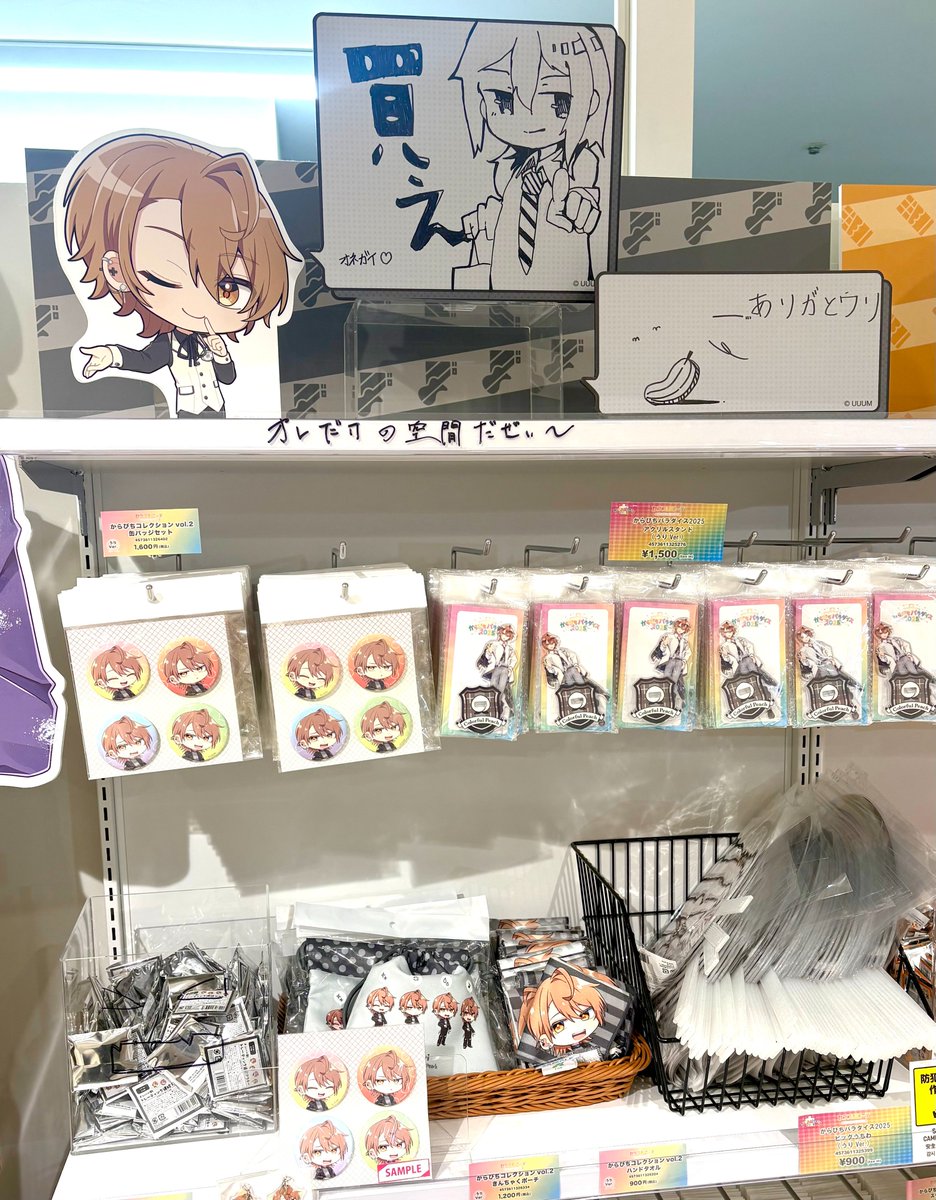 えぬみつ (@nnn222_enmt) / Posts / X