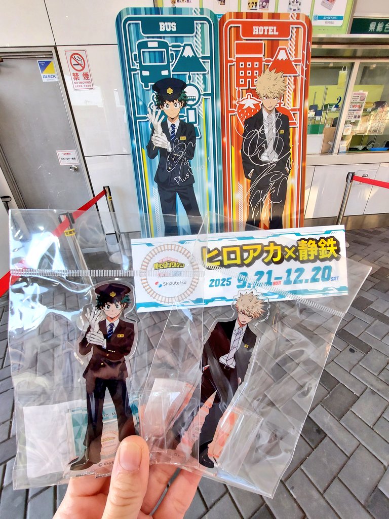 かな💤 プロカ必読 (@ka_naayynp1829) / Posts / X