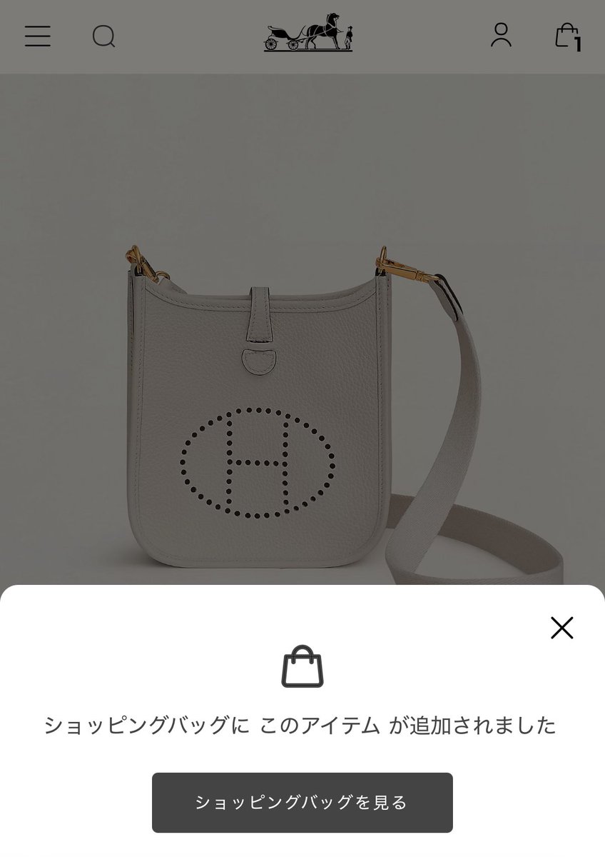 𝕂𝕠𝕥𝕠𝕟𝕖🍊 (@micco_o8o) / Posts / X