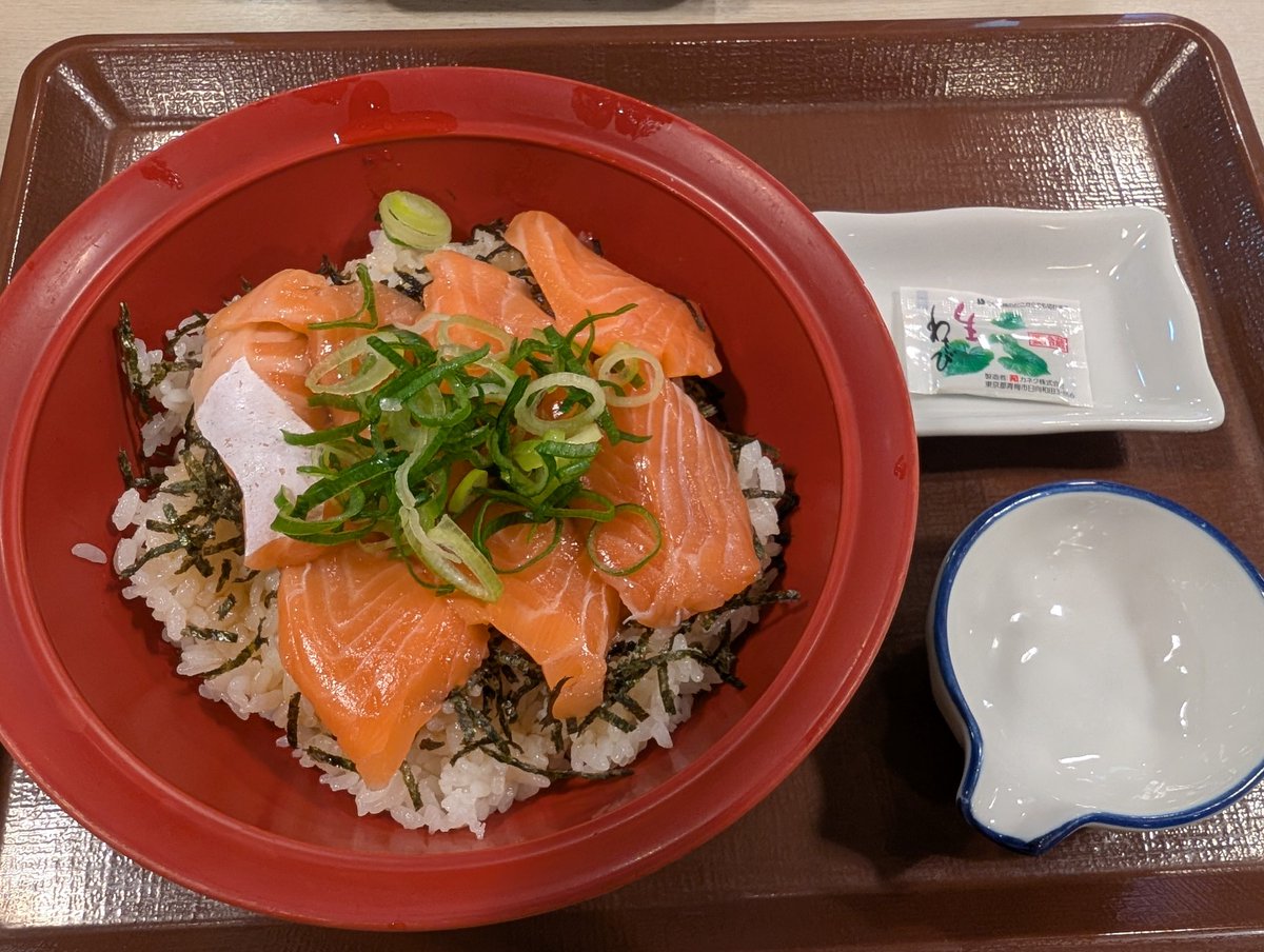 ドライフラワー (@dry_flower_0912) / Posts / X