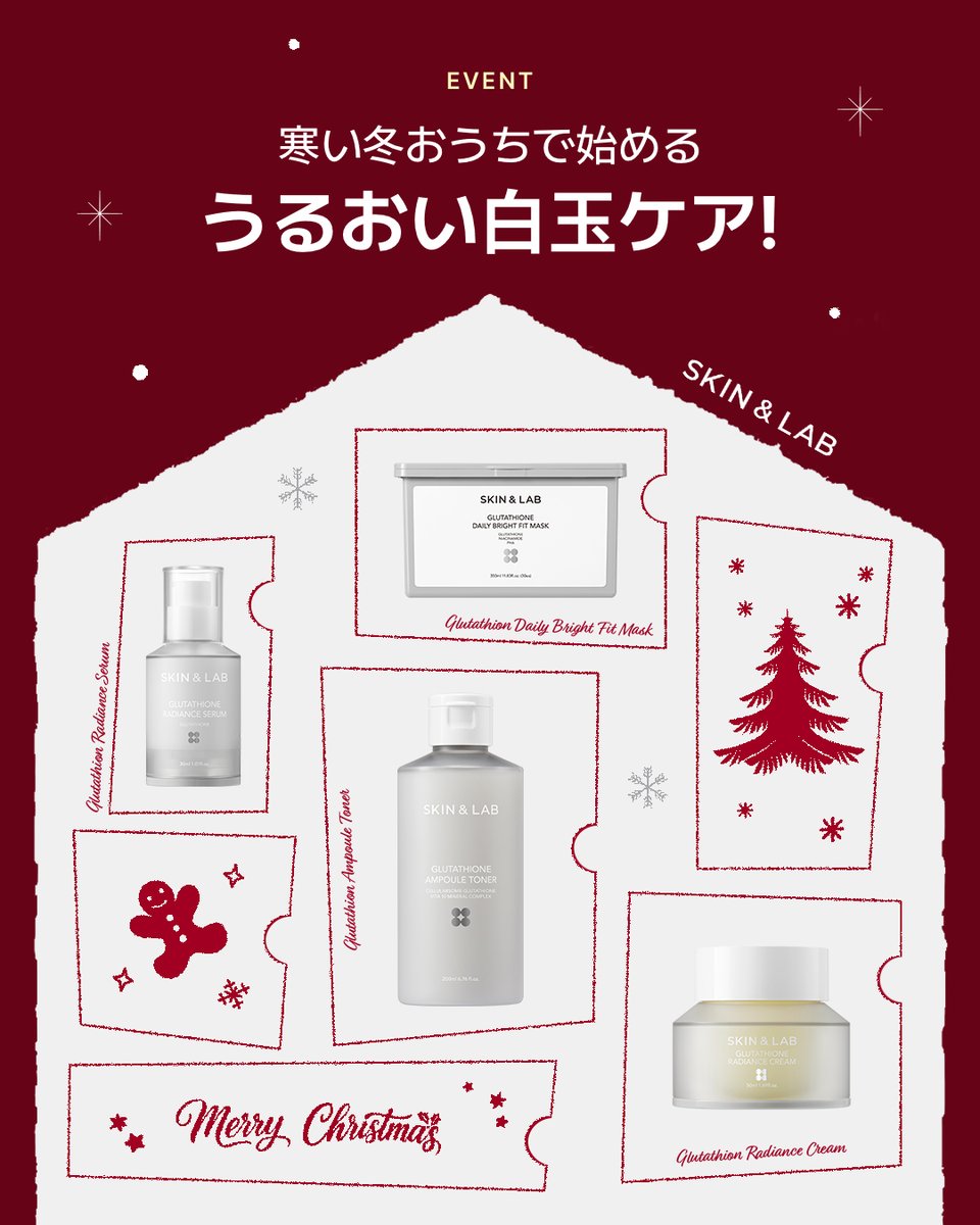 へのへのもへじ (@_heno_heno) / Posts / X