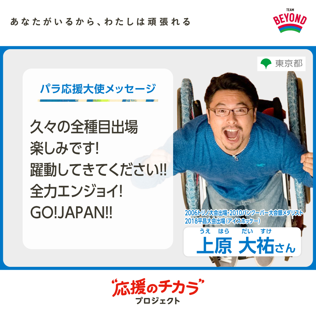 ronkororon (@ronkororon) / Posts / X