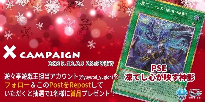 φいち (@ichiokun1) / Posts / X