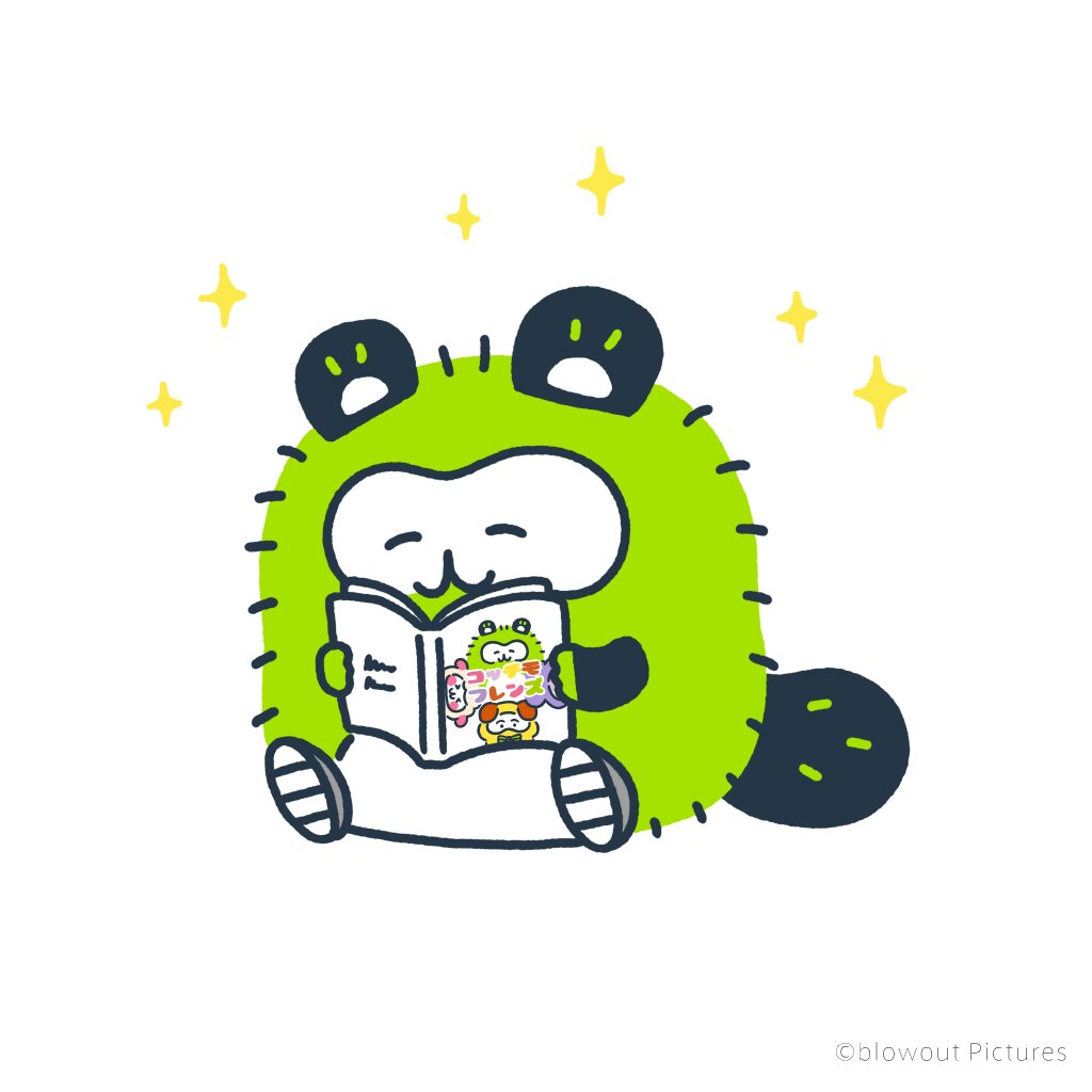 しらたま (@siratama_2o) / Posts / X