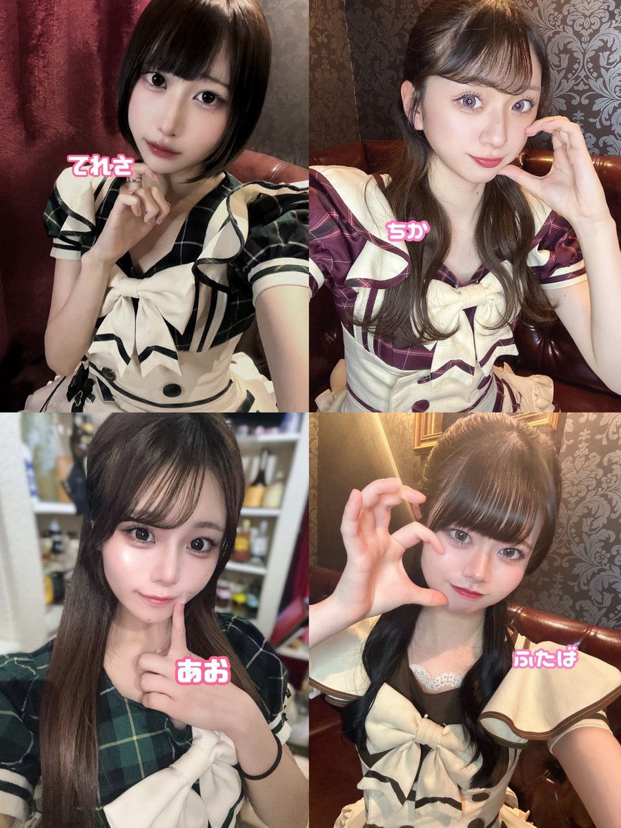 アモカフェ　千空　当選　パネル　レア　凹みあり 12月17日(水)【⏰18-23】 18-22.5 あお@ao_realize てれさ