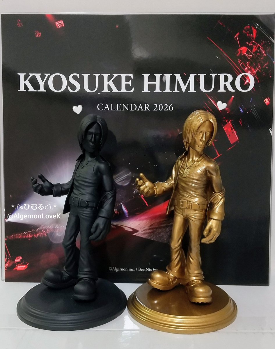 こんにちは 氷室京介カレンダー届きました！ 毎日氷室さんと時を共に