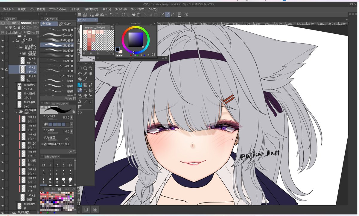 先日誕生日だった友人にメスの顔をさせて誕生日プレゼントにしようとしています。 