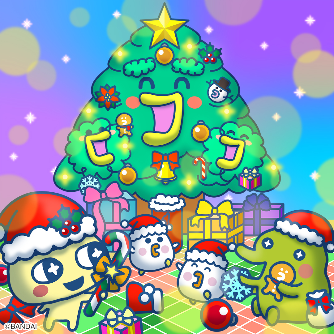 たまバースイベント 賞品配布中🎁／ オーナメントあつめ☆～たまツリー