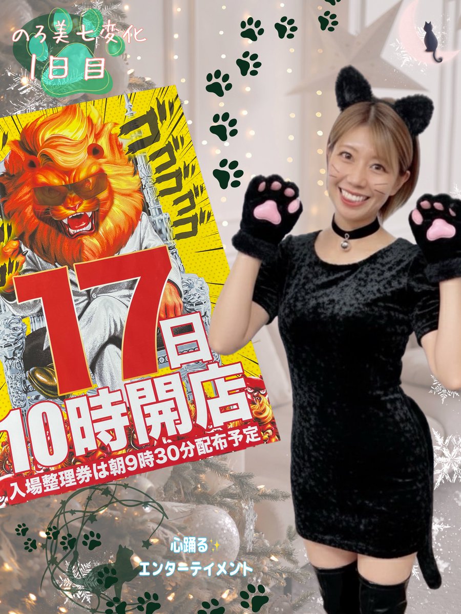 やむちゃまる Z01】ふんわり！ぽちゃにまる （40個入り）【予約商品】 | カプセル